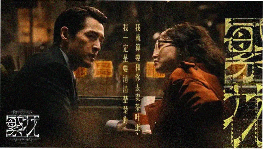 免费武侠电影大全在线看 - 热门武侠大片