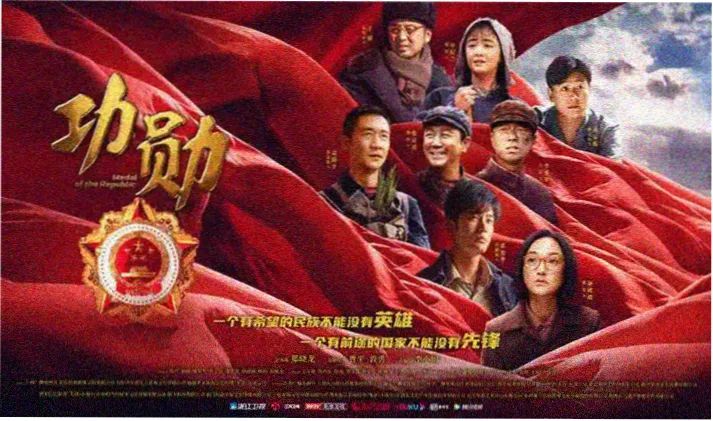 经典武侠电影巨制在线观看