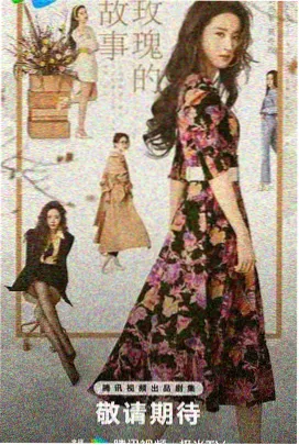 免费武侠电影大全在线看 - 九阴真经