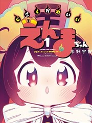 免费武侠电影大全在线看 - 秦时明月